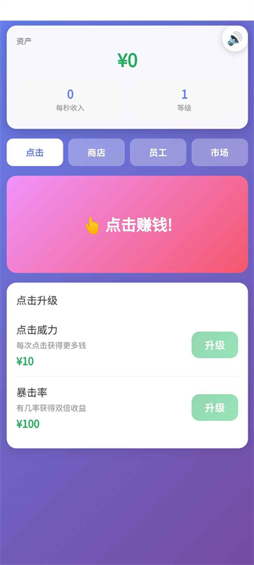 ��Ӫ̫����Ϸ