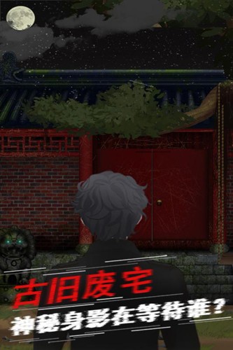 �����˱���Ϸ�ֻ���