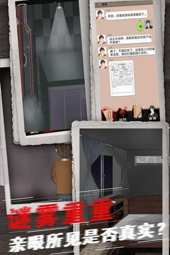 �����˱���Ϸ�ֻ���