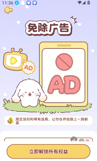 Uni�ճ�����