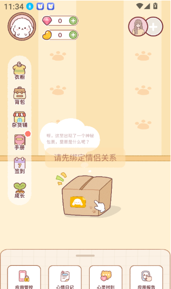 Uni�ճ�����