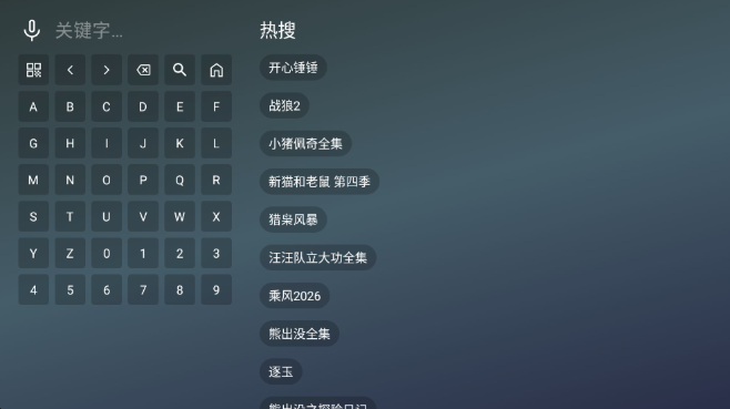 ��Ӱ����4KTVapp�ٷ�������