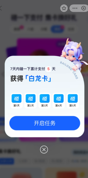 ��һ�����׬������ ��������ô��û��ʸ�