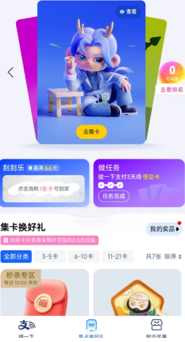 ��һ�����׬������ ��������ô��û��ʸ�