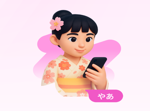 �������ܿ���app