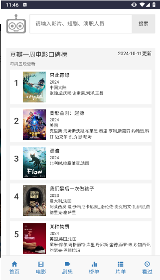 ����������ikanbot����