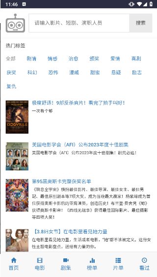 ����������ikanbot����