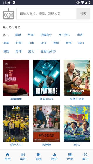 ����������ikanbot����