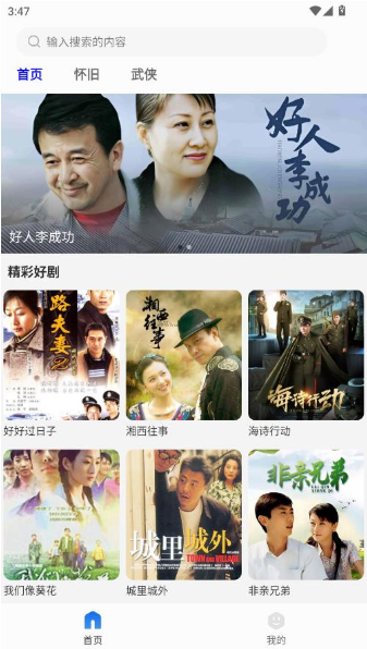 С��Ӱ�Ӵ�ȫapp�ٷ���