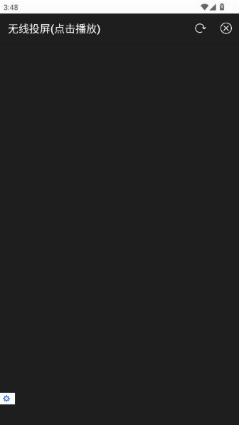 С��Ӱ�Ӵ�ȫapp�ٷ���