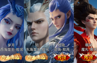 2026������ҫ��߸2����ʱ�� ������ҫ��߸2����Ƥ��