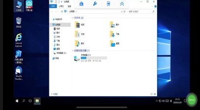 ����������ͨ�ð氲׿���°����ذ�װ