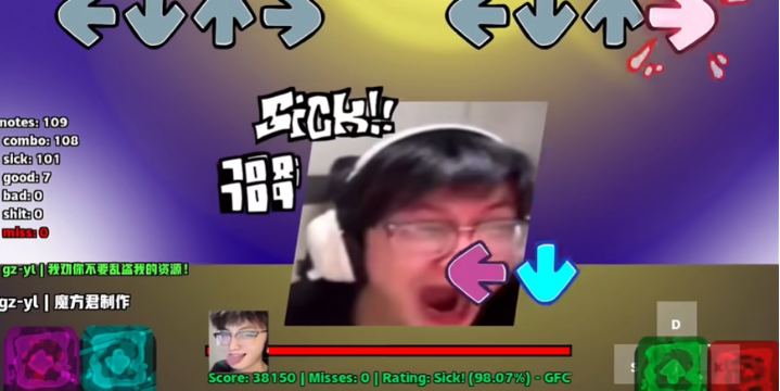 FNF����ѹ��С������