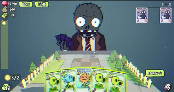 PVZCard�ٷ����°�