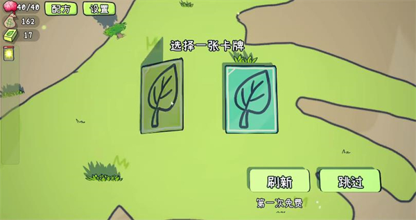 PVZCard�ٷ����°�