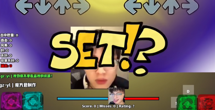 FNF����ѹ��С������