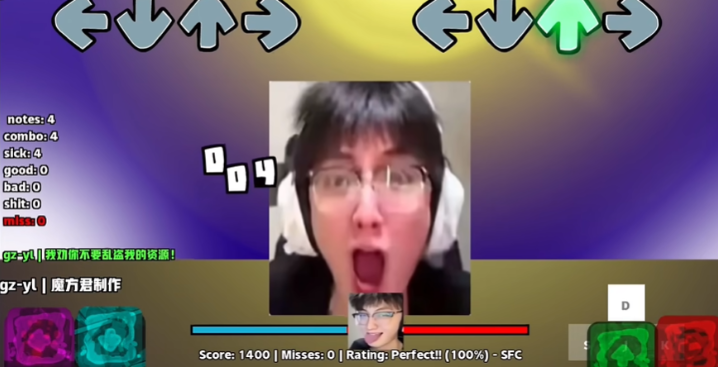 FNF����ѹ��С������