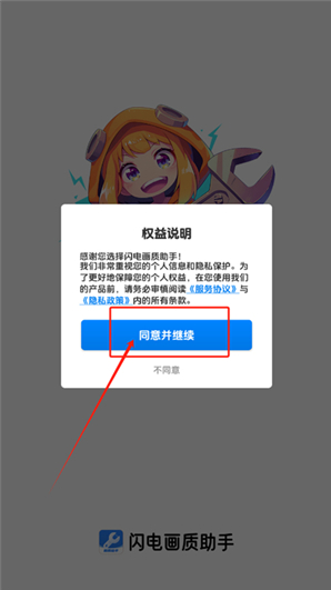 ���续��������Ѱ�