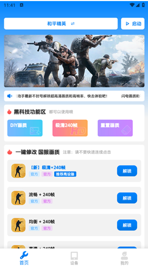 ���续��������Ѱ�