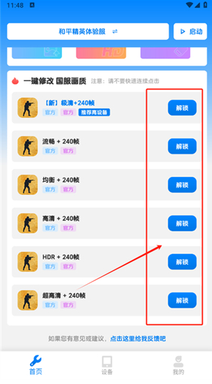 ���续��������Ѱ�