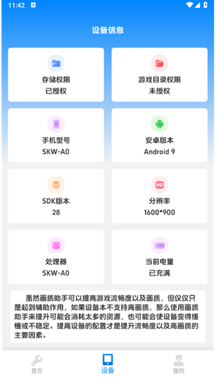 ���续��������Ѱ�