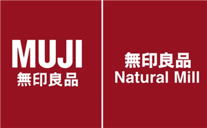 MUJI��ӡ��Ʒ����ӡ��Ʒ���� MUJI��ӡ��Ʒ���й�����