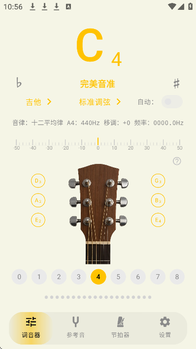 newtuner�������ֻ���