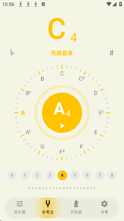 newtuner�������ֻ���