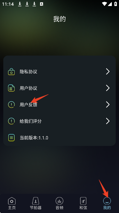 ���������app�ٷ���