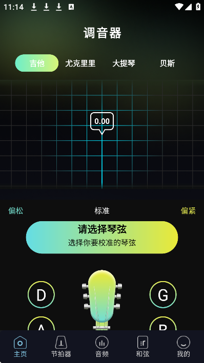 ���������app�ٷ���