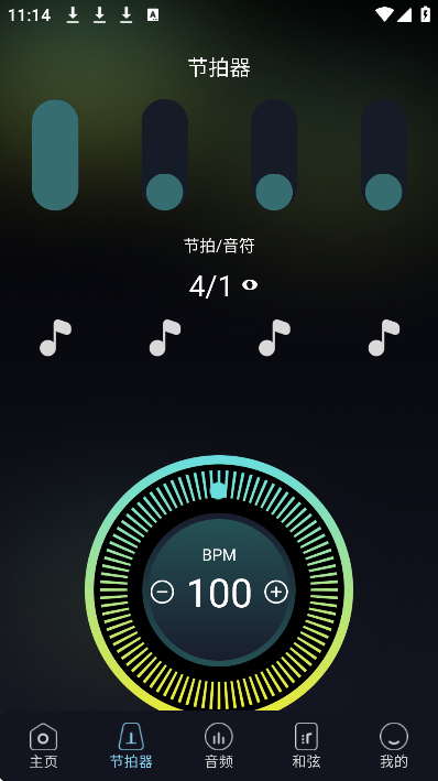 ���������app�ٷ���