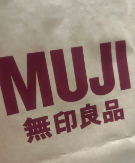 muji��ӡ��ƷͶ�ߵ绰 muji��ӡ��ƷͶ�ߵ绰ת�˹��̳�