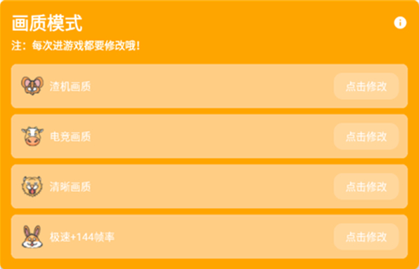 ��׻��ʹ��޹ٷ��������ذ�װ