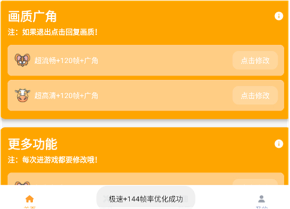 ��׻��ʹ��޹ٷ��������ذ�װ