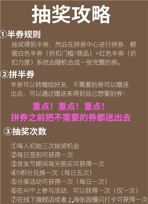 muji��ӡ��ƷͶ�ߵ绰 muji��ӡ��ƷͶ�ߵ绰ת�˹��̳�