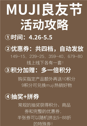 muji��ӡ��ƷͶ�ߵ绰 muji��ӡ��ƷͶ�ߵ绰ת�˹��̳�