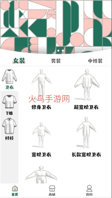 ��ָ���app