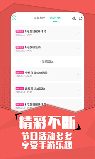 С7����app����