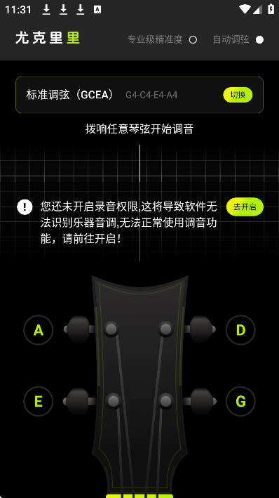 ��ŵ������app��׿��