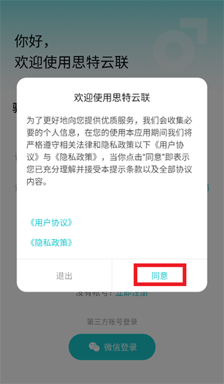 ˼������������������