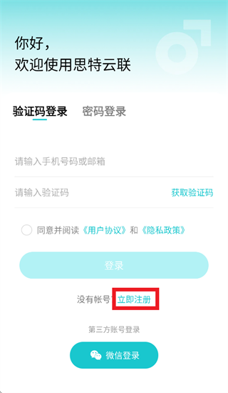 ˼������������������