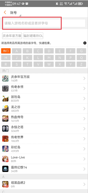 G����app�ٷ���