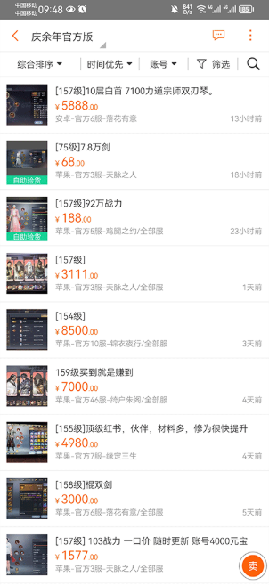 G����app�ٷ���