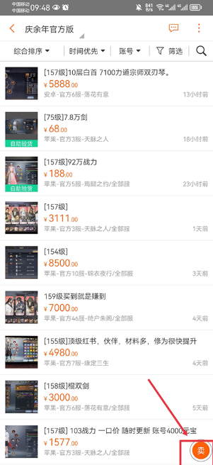 G����app�ٷ���