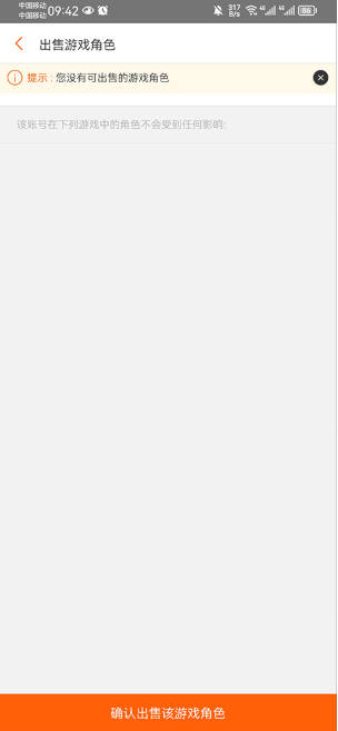 G����app�ٷ���