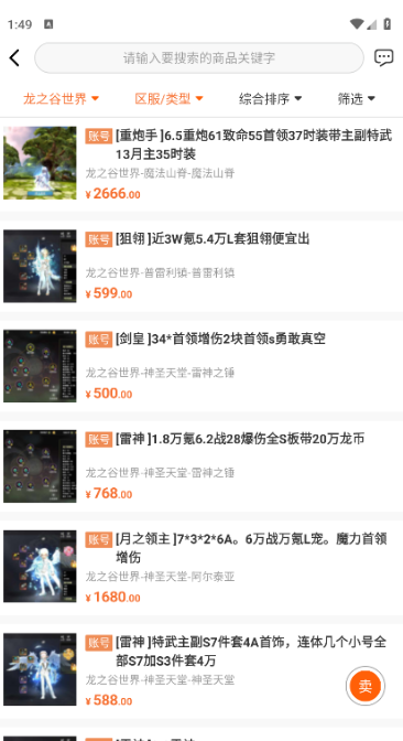 G����app�ٷ���