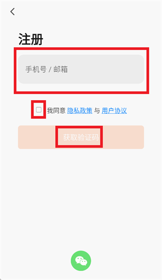 Сϲ����app����