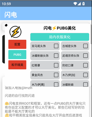 �����������ȶ���app