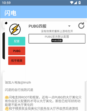 �����������ȶ���app