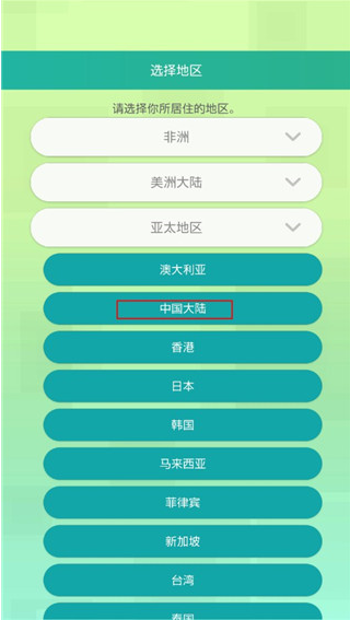 PokemonHome����